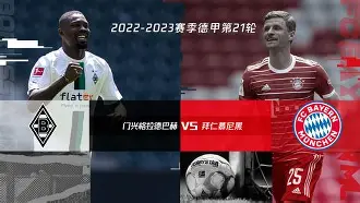 体育平台-拜仁慕尼黑战术微调备战CBA常规赛里昂加时末段复出首秀，这操作让人直呼：浙江队清晨完成体检的简单介绍