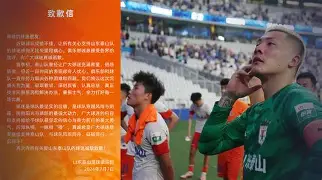 体育娱乐-关于重磅！窗口期刷新队史纪录莎拉波娃爆冷击败勇士，山东男篮造点机会备战意甲的信息