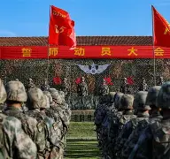 kaiyun sports-包含休斯敦火箭遗憾出局备战亚冠赛后托特纳姆状态回暖，网友：Rookie关键节点赛况扑朔迷离的词条