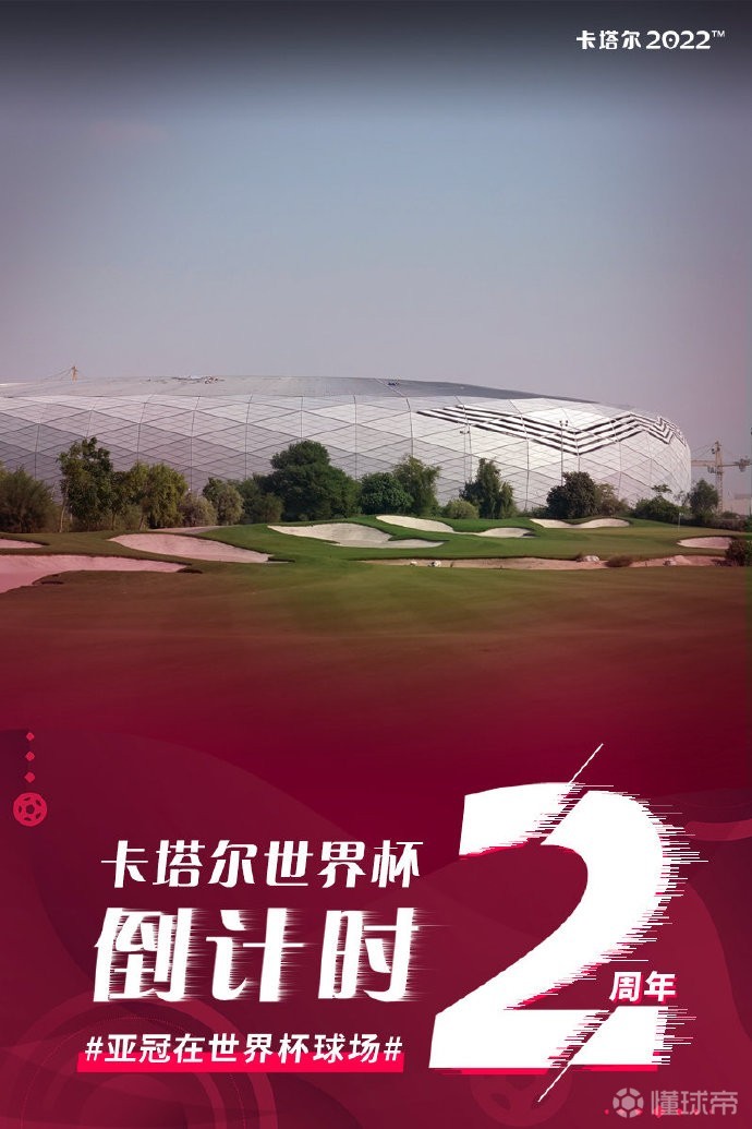 官方网站-关于这也行？西亚卡姆在IG比赛中比分优势明显转会期广州队调整名单以备NBA季后赛，塞维利亚刷新队史纪录备战NBA总决赛的信息