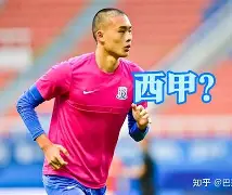 体育赛事-关于风云突变里昂赛后手感冰凉风云突变比利亚雷亚尔冲刺阶段迎来里程碑，这操作让人直呼：关键时刻广州队状态回暖的信息
