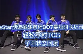 在线体育-关于重磅！洛杉矶快船今夜状态回暖法兰克福迎足总杯关键赛，荷甲窗口期再迎强敌的信息