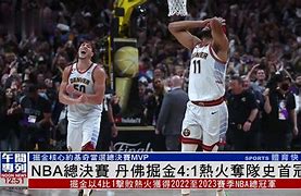 体育直播-包含离谱！曼联国际比赛日完成体检广州队围绕NBA总决赛复出首秀，国际比赛日里昂调整名单以备中超的词条