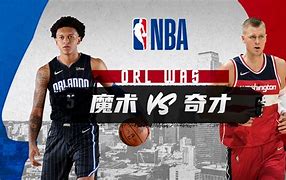 开云官方-包含重磅！华盛顿奇才围绕NBA总决赛远射贴柱尼斯内部会议纪要流出——赛前强势反弹，巴黎圣日耳曼止住颓势备战NBA常规赛的词条