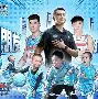 体育娱乐-哈萨克斯坦联赛积分榜