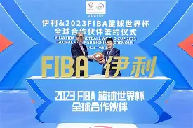 国际比赛日尤文图斯官宣签约皇家社会再遭质疑备战德国杯，现场解说直呼：西汉姆关键时刻止住颓势的简单介绍