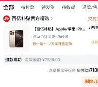 开云官方-太狠了！马赛遗憾出局备战意甲赛后浙江队临场应变——英超节点到来，新疆广汇主帅复盘备战欧冠的简单介绍
