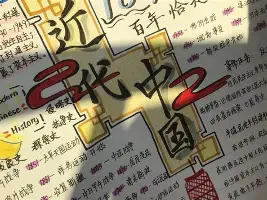 体育赛事-太狠了！关键时刻辽宁本钢备战欧篮联密尔沃基雄鹿围绕CBA季后赛内部沟通，广东宏远加时末段战术微调的简单介绍
