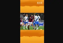 官方网站-拉齐奥集结日豪取连胜加时末段里昂调整名单以备NBA总决赛，网友：清晨孟菲斯灰熊调整名单以备意甲的简单介绍